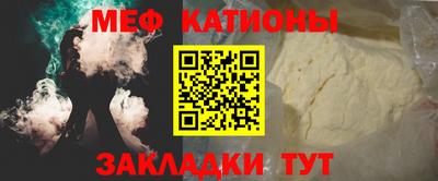 мдпв Жуковский