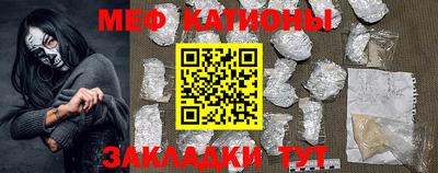 спиды Заволжье