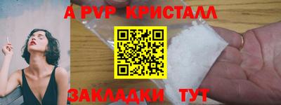 мдпв Жуковский