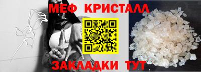 спиды Заволжье