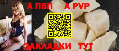 мдпв Жуковский