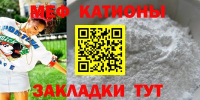 мдпв Жуковский