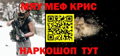 спиды Заволжье