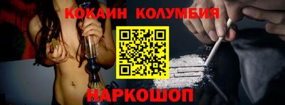 спиды Заволжье