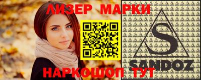 мдпв Жуковский