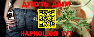 спиды Заволжье