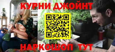 MESCALINE Заводоуковск
