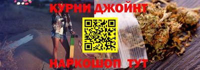 спиды Заволжье
