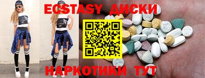 мдпв Жуковский