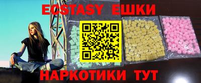 спиды Заволжье