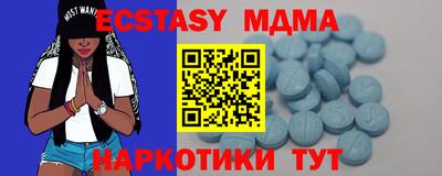 мдпв Жуковский