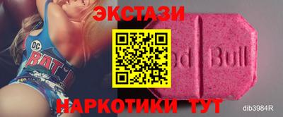 MESCALINE Заводоуковск