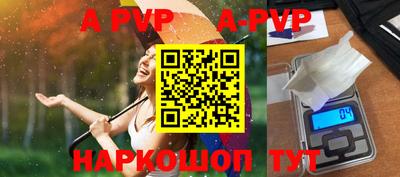 мдпв Жуковский