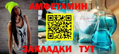 мдпв Жуковский