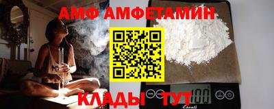 MESCALINE Заводоуковск