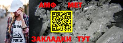 мдпв Жуковский