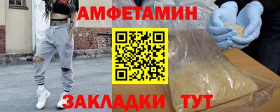 мдпв Жуковский