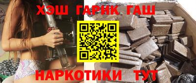 MESCALINE Заводоуковск