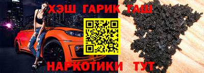спиды Заволжье