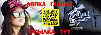 MESCALINE Заводоуковск