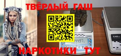 MESCALINE Заводоуковск