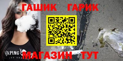 MESCALINE Заводоуковск