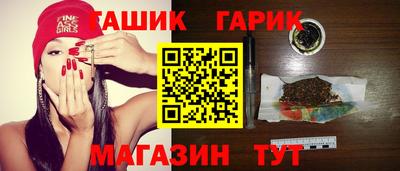спиды Заволжье
