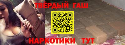 MESCALINE Заводоуковск