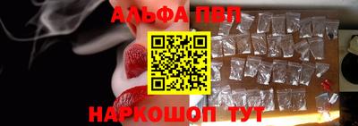 MESCALINE Заводоуковск