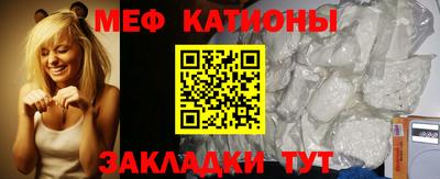 спиды Заволжье