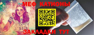 спиды Заволжье
