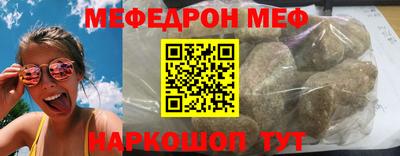 мдпв Жуковский