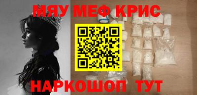 мдпв Жуковский