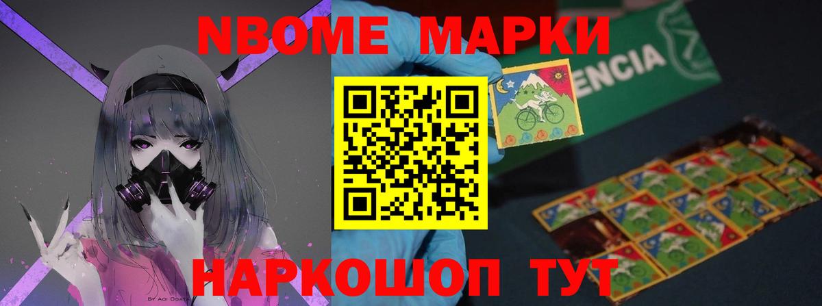 Лсд 25 экстази ecstasy  Вход с VPN  Минеральные Воды  ЛСД экстази ecstasy 